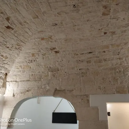 Atmosfera Σπίτι διακοπών